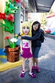 LegoLand017