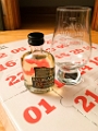 WhiskyAdvent004