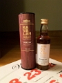 WhiskyAdvent027