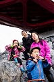 ChowFamily033