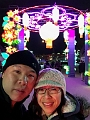 Illuminasia008