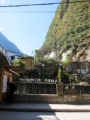 MachuPicchu022