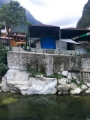 MachuPicchu256