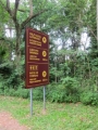 IguazuFalls011