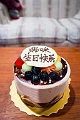 MommyBirthday001