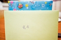 MommyBirthday010