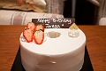 TeresaBirthday001