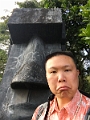 Kauai349