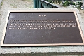 Kelowna180