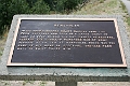Kelowna182