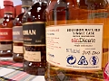 Kilchoman003