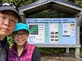 GrouseGrind002