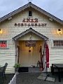 VancouverFood011