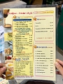 VancouverFood014