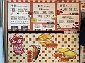 VancouverFood057