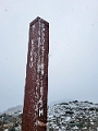 Osoyoos041