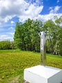 PeaceGarden019
