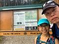 Banff009