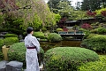 Japan439