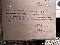 Japan481