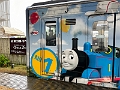 Japan493
