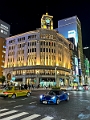 Japan535