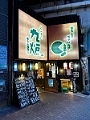 Japan587