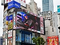 Japan625