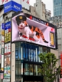 Japan626