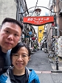 Japan637