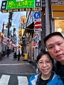Japan639