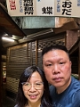 Japan040