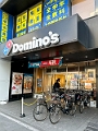 Japan045