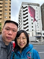 Japan068