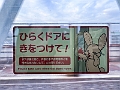 Japan182