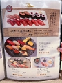 Japan187