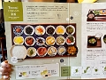 Japan203