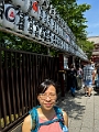 Japan248