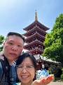 Japan259