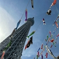 Japan280
