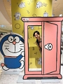 Japan281