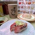 Japan330