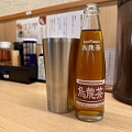 Japan335