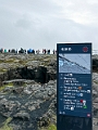 Iceland225